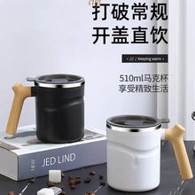 新品316L不锈钢马克杯带盖密封保温杯简约口杯咖啡杯高级喝水茶杯