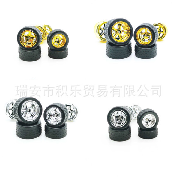 Cross-border Hot Wheels Tire Size Wheel Trolley Modified Rubber Tire 1:64 Alloy Car Model Modified Wheel Hub Rubber