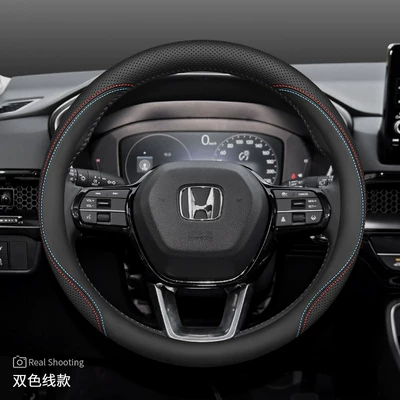 25 Models of Honda Accord Steering: Steering wheel cover - honda-exclusive-two-tone-stitching-ultra-slim-edition-default