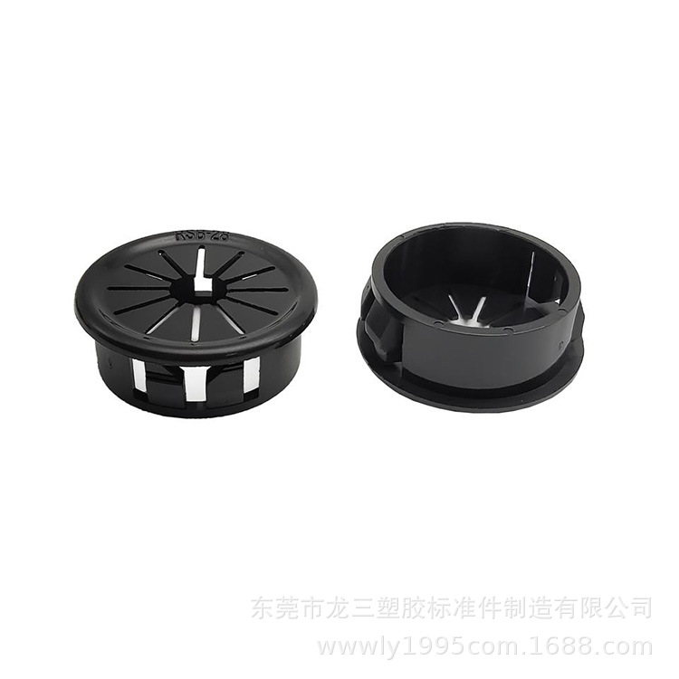 龙三塑胶厂供应RSB-25梅花型扣式护线套UL尼龙护线环黑色
