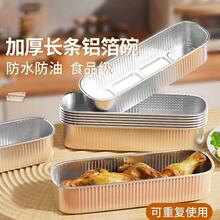 ʳƷ���͸ߜ��a�����L���μӺ�֥ʿ�t������ɏ���п՚�ը������