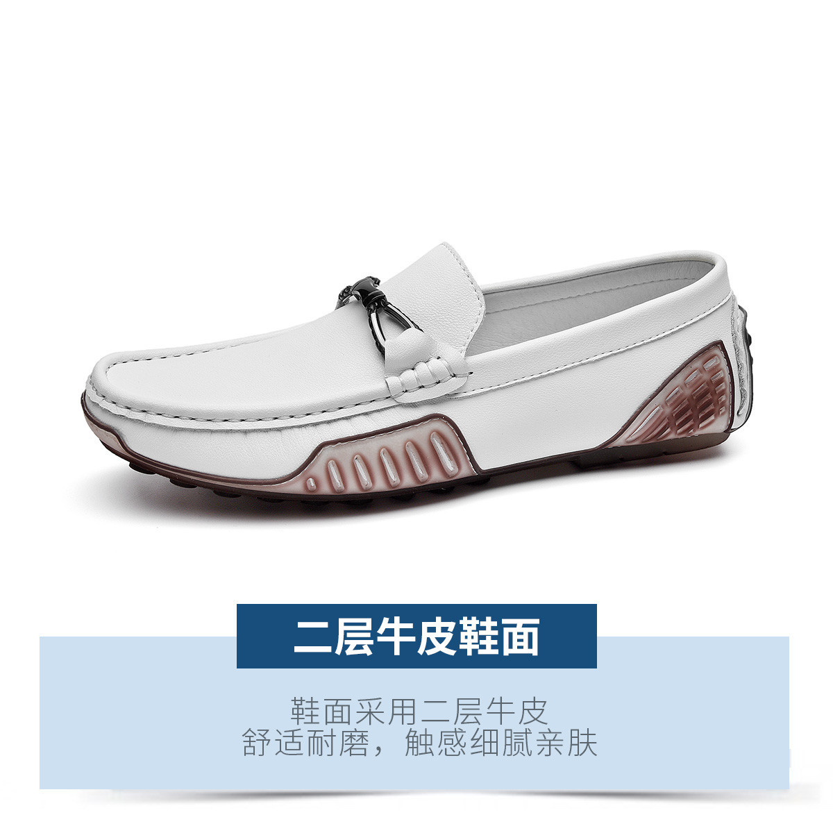 Zapatos de cuero verdaderos de primavera y verano transpirables, zapatos de cuero casuales, zapatos de conducción grandes para hombres.