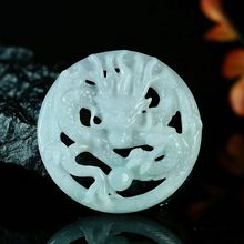 正品缅甸A货翡翠九龙护主生肖龙牌双面雕龙男士招财圆形龙牌吊坠