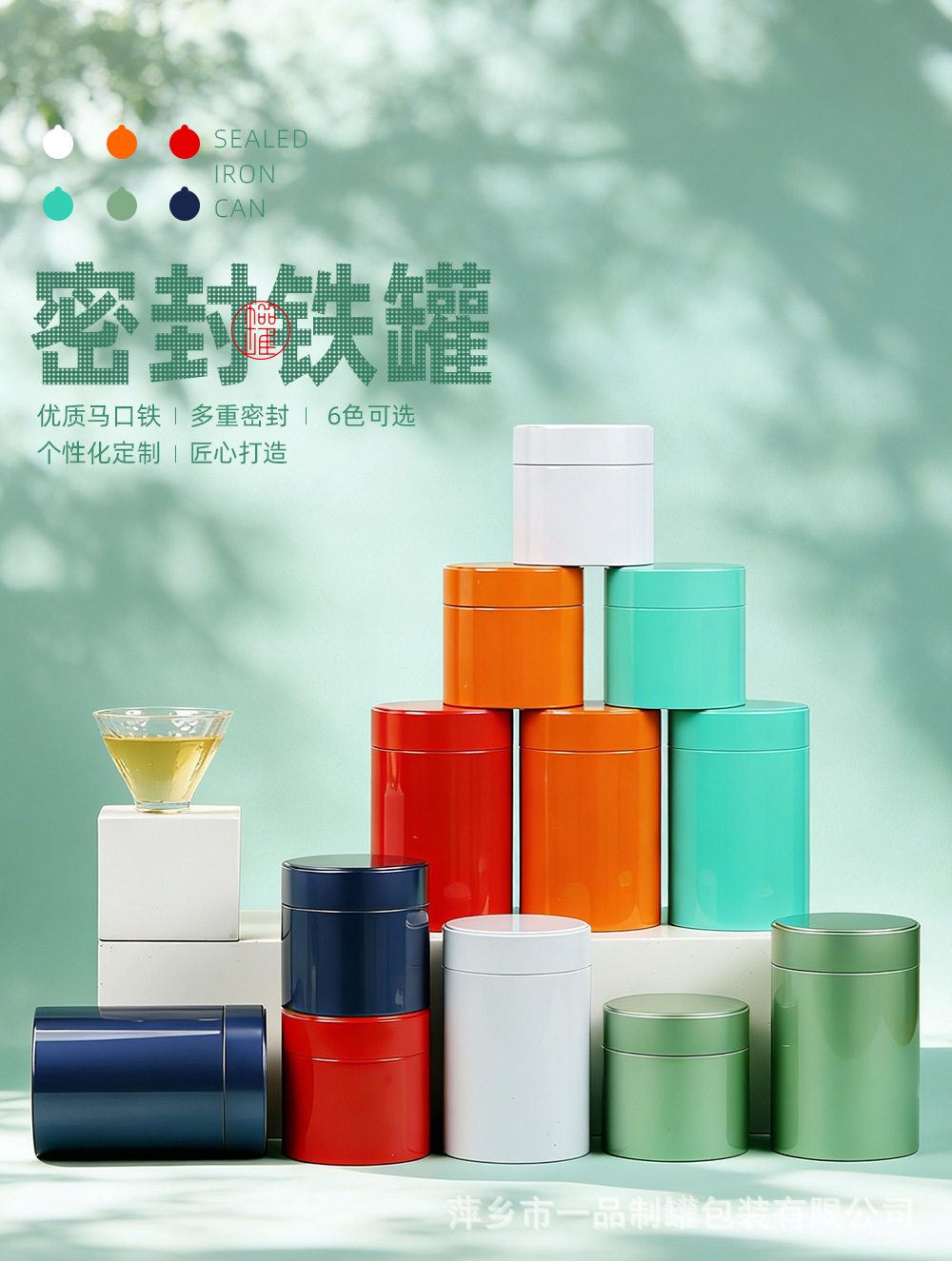 73-83-详情_01.jpg