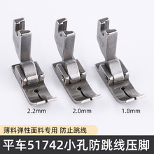 ƽ܇ᘿ���С�ۉ��_���Ϗ���51742���_���Ϸ��������_�p�x�C���