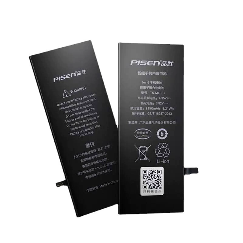 Apple, iPhone 15, совместимый аккумулятор, емкий мобильный телефон, iphone, 16 pro max