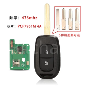 Renault 2 düyməli pult açar 433mhz pcf7961M 4Achip