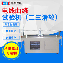 Sҹ늾|ӑB@yԇx ݆^ԇC