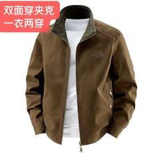 两面穿夹克男装春秋中年男士宽松上衣工装棉夹克衫爸爸装休闲外套