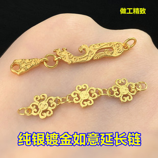 s925���y僽����������L��B��Ƭ�������K������ֹ�diy���