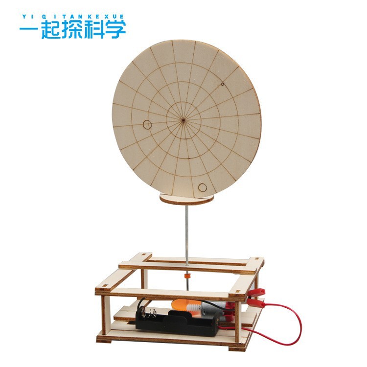 Radar detector