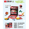 Toy, children's family kitchen, universal magic set, new collection