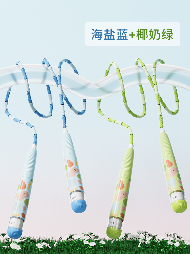 2팩 할인 [씨솔트블루+코코넛밀크그린]
