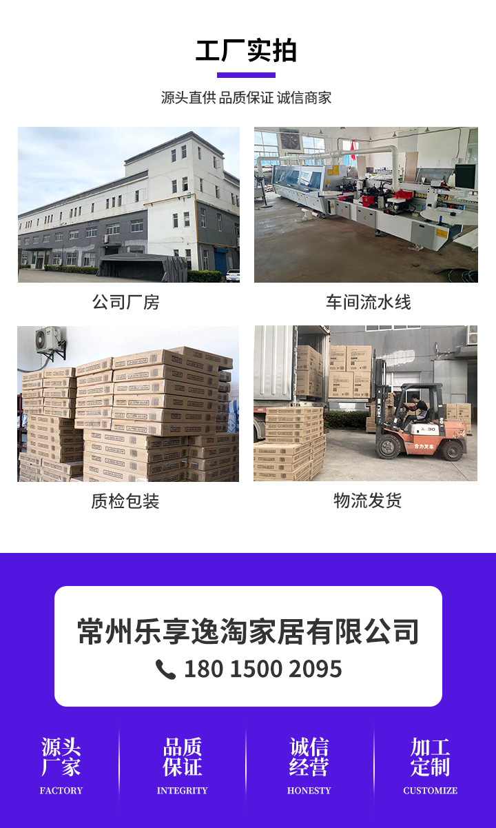 720-1688首页_05