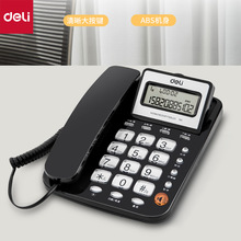 ����781�Ԓ�C�̶����K�Ԓ�����k����ʽ�C���C�����о����C