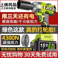 늰늄ӰִŤӹľ_ֳʽ܇oˢͲL