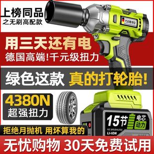 늰���늄Ӱ��ִ�Ť�����ӹ�ľ���_���ֳ��ʽ��܇�oˢ��Ͳ�L��