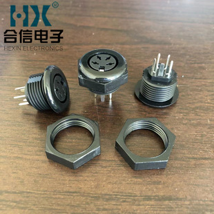 4-07C with Nut Round S Terminal ConneCtor 6-Core SoCket 6P EleCtromeChaniCal EquiPment Large DIN Energy Health Instrument