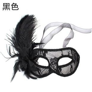 Wenyou Easter Children's Day School Adult Performance Mask Women's Black Lace Mask Photography Props