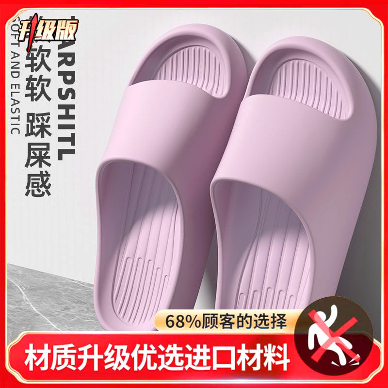 보라색 [업그레이드 모델]