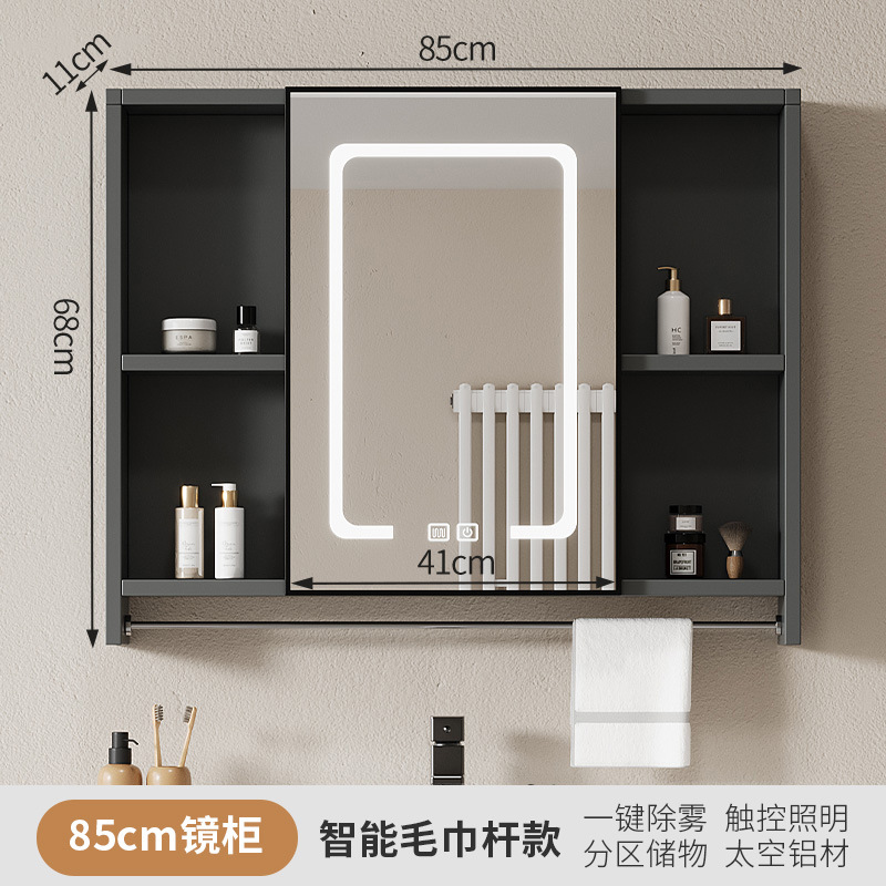 Gabinete elegante de aluminio del espejo del espacio de los 40cm50cm con desempañar ligero pequeño Gabinete cosmético sacador-libre montado en la pared del espejo del cuarto de baño del apartamento