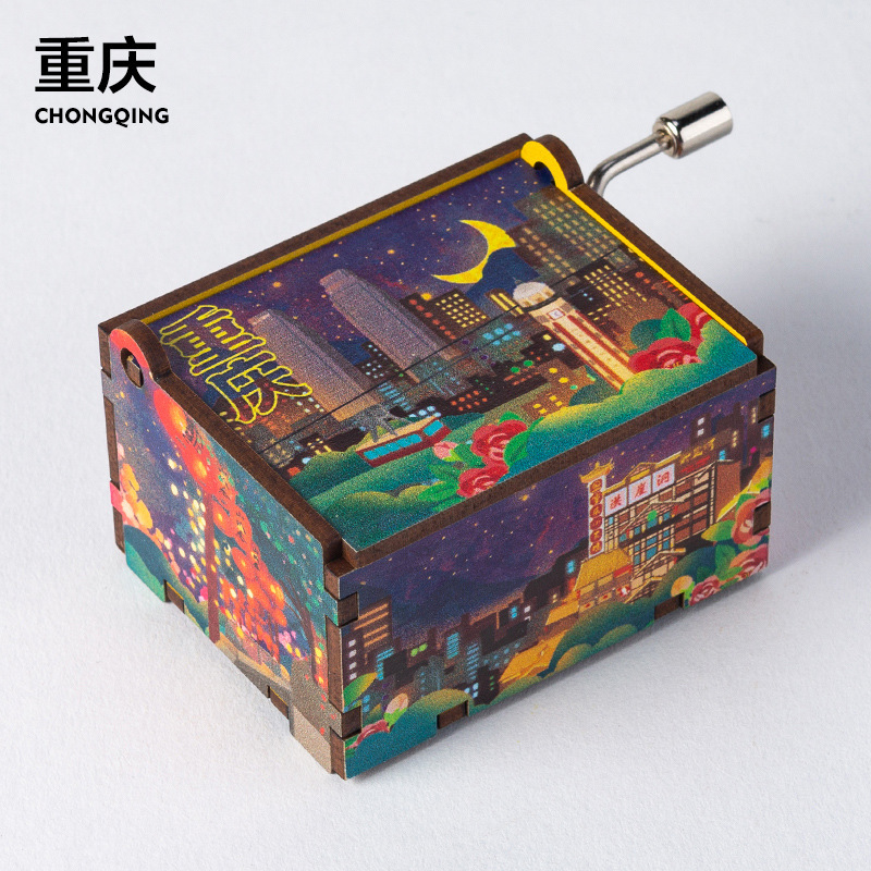 オリジナル厦門福州西安成都青島重慶手揺オルゴール音楽鈴音楽箱旅行記念品|undefined