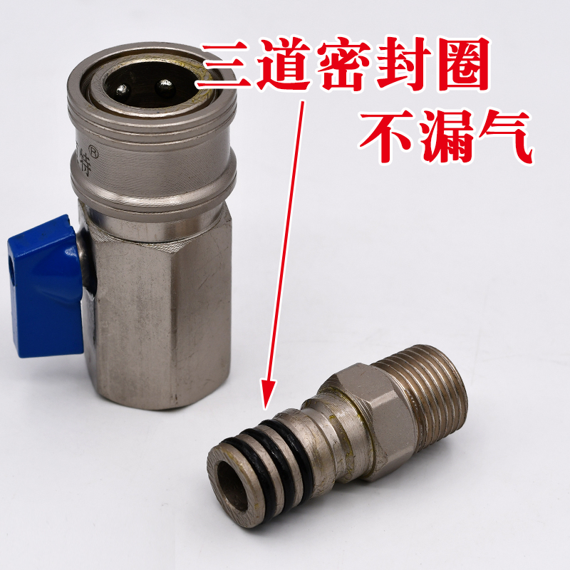 kt大风炮接头带开关直通气管接头全钢风炮接头20mm大流量气动阀门