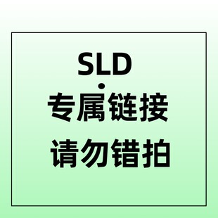 [SLD]朽�Ո���e��