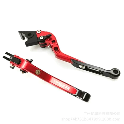 Motorcycle Handle Cover | Lever Handle Cover Cnc