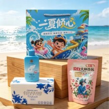 ����坍ϴ�o���ֶYϴ��Һ������¶ˮ�����շ������b��˾�T������