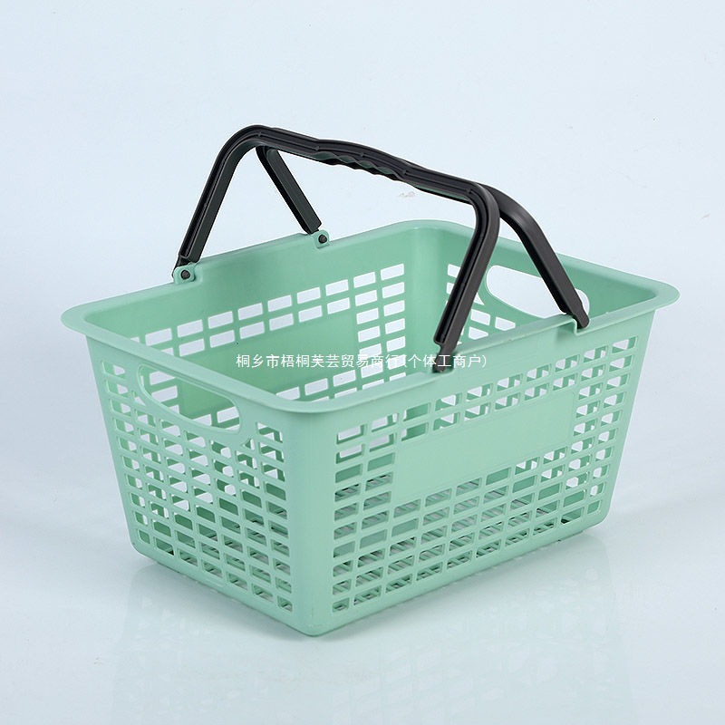 超市篮子购物篮塑料手提蓝买菜蓝洗衣篮脏衣篮置物篮啤酒蓝收纳篮