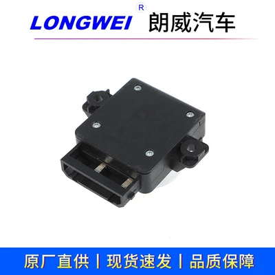 Massage Support Switch Lumbar – Seats and accessories