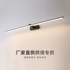 北欧シンプルな鏡棚ランプトイレled化粧灯浴室鏡ヘッドライト寝室洗面台洗面台壁灯