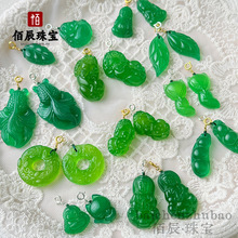 ��Ȼ���N�G����ˮ�ε�����觺������i�ǉ������ɫ����S925���