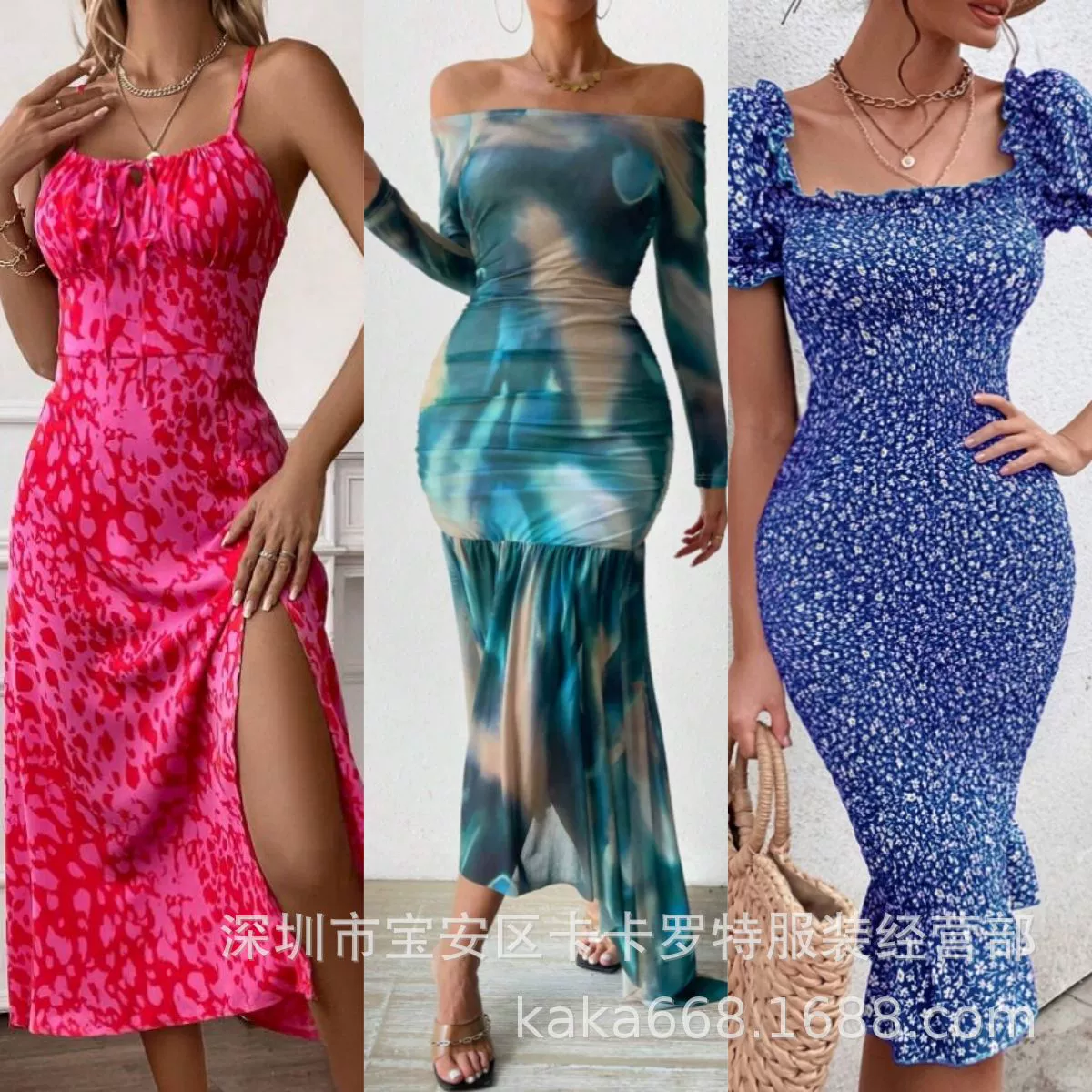 Трансграничные 2025 Европа и США Амазонка сетчатые складки Сексуальное обтягающее платье с квадратным вырезом SHEIN