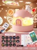 Snow House Sleep Rabbit [Bluetooth remote control] 22 music+14 sets of lamps+exquisite packaging