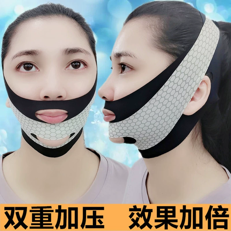 Pulls up smoothing mask for face
