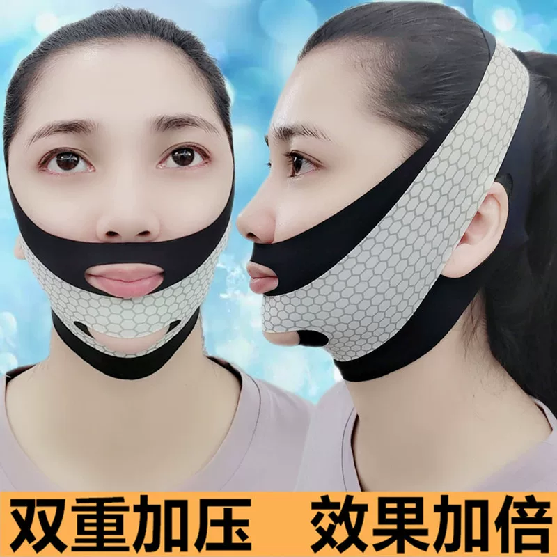 Pulls up smoothing mask for face