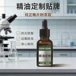 ÷Ƭ���X�����֦�~�����X��ȡҺ�����ջ�ԭ��ֲ��S���l��޹OEM