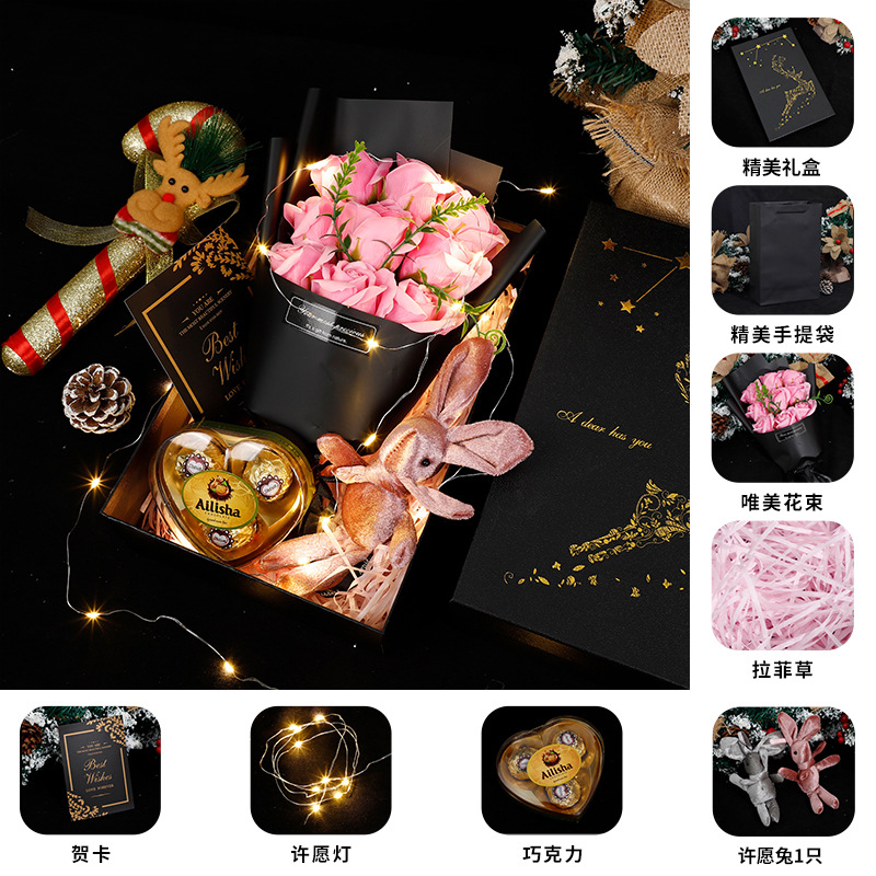 Acción de Gracias de Navidad de chocolate creativo Rosa jabón ramo caja de regalo para hombre novia esposa novias regalo de vacaciones