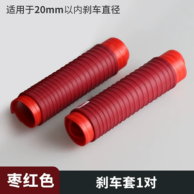 Motorcycle Handle Cover – Silicone Handlebar Grips for Electric - 1-pair-of-maroon-brake-covers