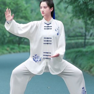 New Summer National Color Peony Tai Chi Suit for Women, Classy Eight-Section Brocade Martial Arts Suit, Competition Tai Chi Practice Suit for Men, White
