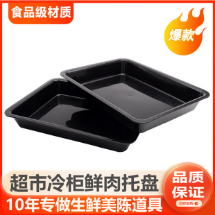 ���������r�i����ʳ�����бP�����LĻ����е��ߵ׌Ӊ|���u�����N