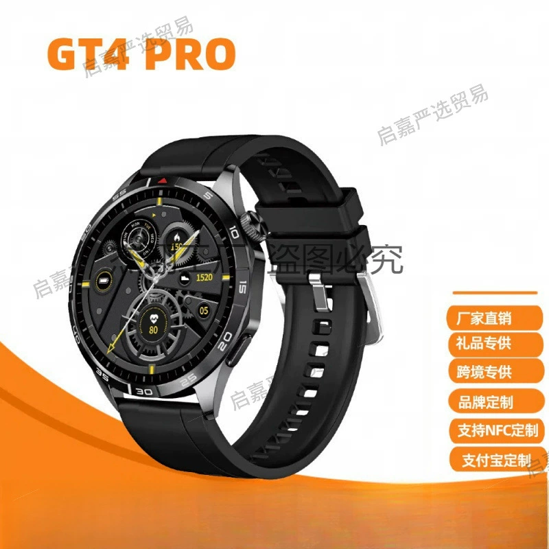 Huaqiangbei GT4pro умные часы Bluetooth вызов, мониторинг тренировки, пульс, поддержка оффлайн платежей NFC