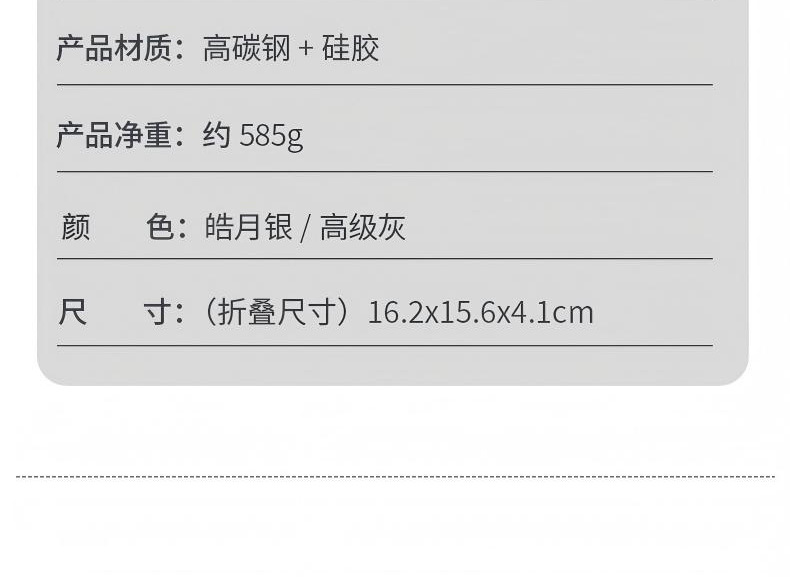 O1CN01Yp92kI1xn6PzP7jfw_!!2226796487-0-cib.jpg