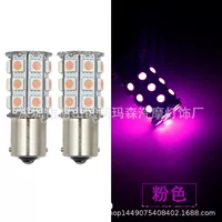 1156 1157 27 свет 5050LED стоп-сигнал рулевого управления светодиодная вспышка стоп-сигнал автомобиля светодиодные лампы