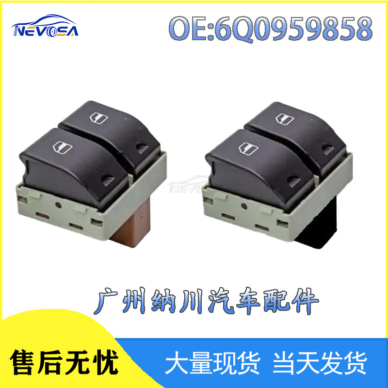 6Q0959858 Is Suitable for 04-05 Volkswagen Polo Car Glass Lift Switch and Electric Window Controller