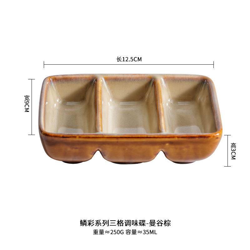 El horno se convierte en un plato de bocadillos creativo de tres comparticiones retro, plato de salsa, plato de cocina japonesa, plato de salsa de cerámica, plato de sushi