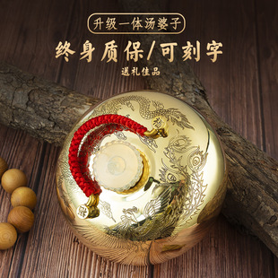 �����Ӽ��~�Ӻ��ˮ��עˮ�YƷ�͹�ů�֌��ؠC���ӱ��B��ů���C