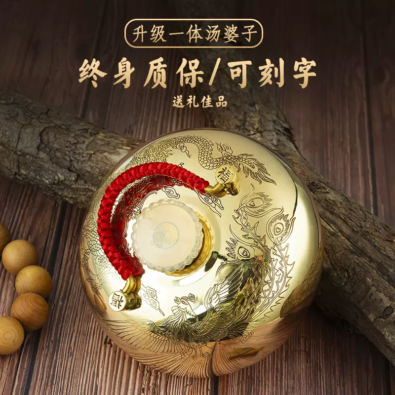 汤婆子纯铜加厚热水袋注水礼品复古暖手宝壶烫婆子背养生暖被窝